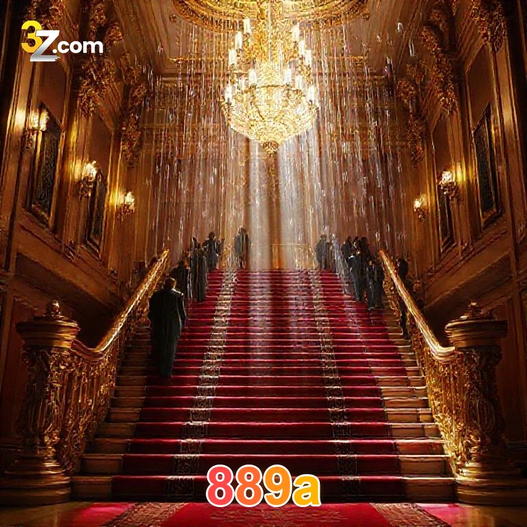 Security Infrastructure